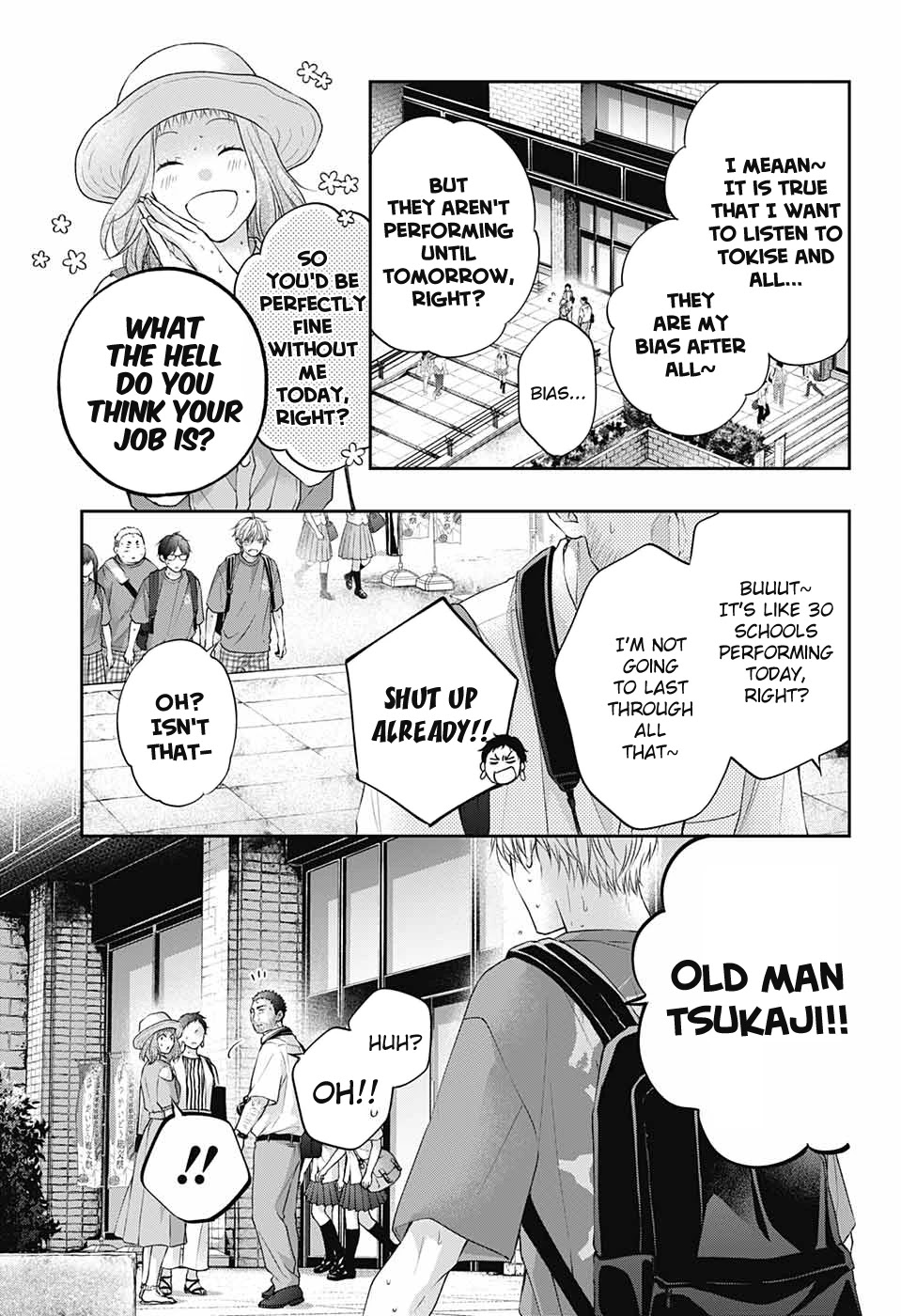 Kono Oto Tomare!, Chapter 115 image 19